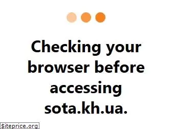 sota.kh.ua