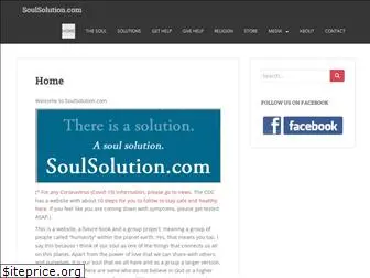 soulsolution.com