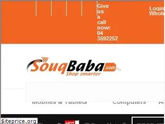 souqbaba.com