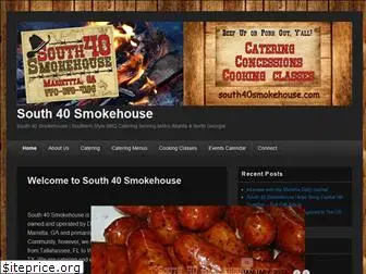 south40smokehouse.com