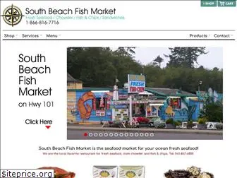 southbeachfishmarket.com