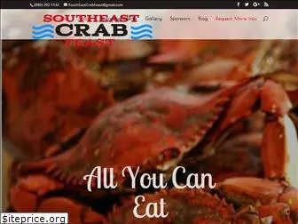 southeastcrabfeast.com