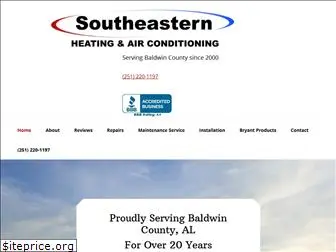 southeasternheatingac.com