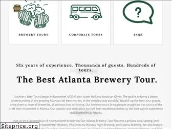 southernbeertours.com