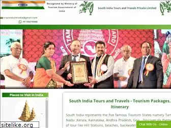 southindiatoursandtravels.com