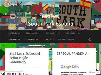 southparkspainhd.wordpress.com