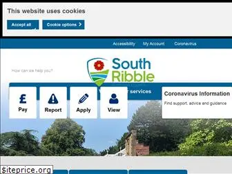 southribble.gov.uk