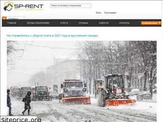 sp-rent.com.ua