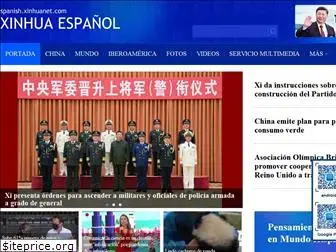 spanish.news.cn