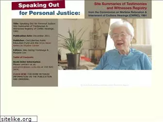 speakingoutforpersonaljustice.com