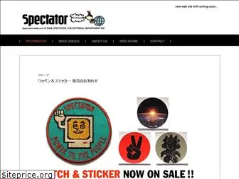spectatorweb.com