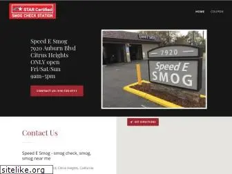 speedesmog.com