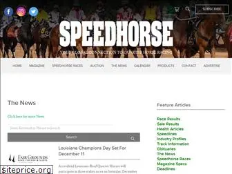 speedhorse.com