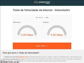 speedtest.com.br