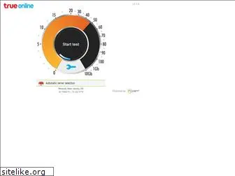 speedtest.trueinternet.co.th