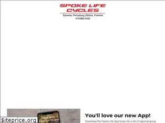 spokelifecycles.com
