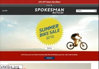 spokesmanbicycles.com