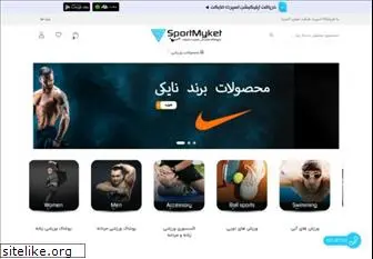 sportmyket.com