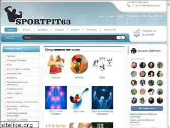 sportpit63.ru