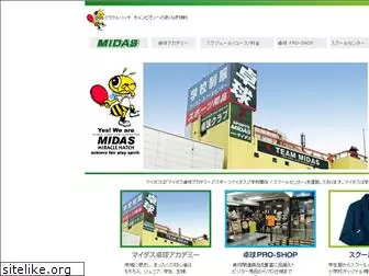 sports-midas.com