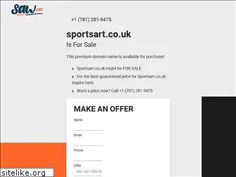 sportsart.co.uk