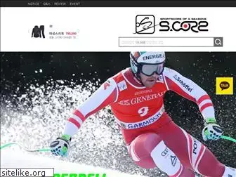 sportscore.co.kr