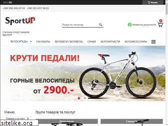 sportup.com.ua