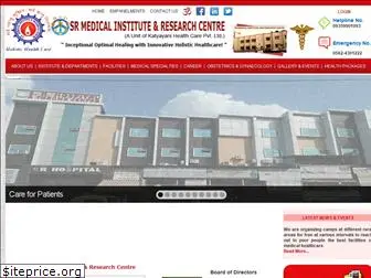 srhospital.org