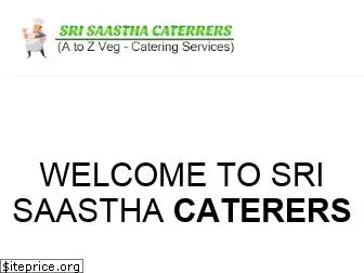 srisaasthacaterrers.com