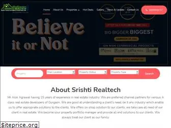 srishtirealtech.com