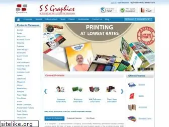 ssgpress.co.in