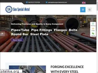 ssmmetals.com