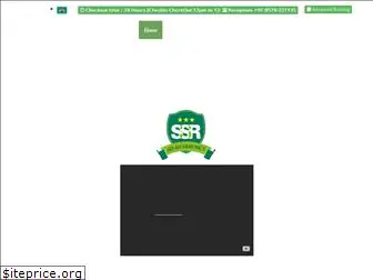 ssrhotel.com