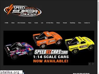 stadiumsupertrucks.com