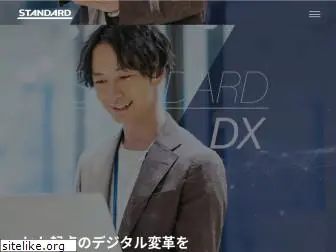 standard-dx.com