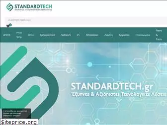 standard-tech.gr