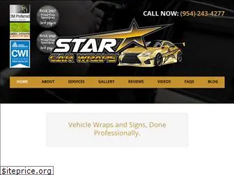 starcarwraps.com