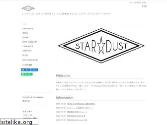 stardust-barber.com