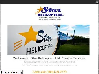starhelicopters.com