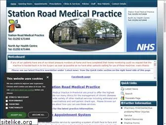 stationroadmedicalpractice.co.uk