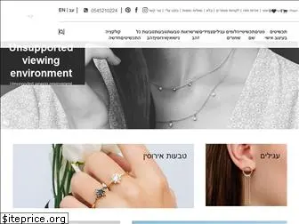 Top 77 Similar websites like stav-fine-jewelry.com and alternatives