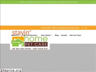 stayinhomepetcare.com