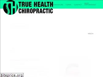 staytruechiro.com