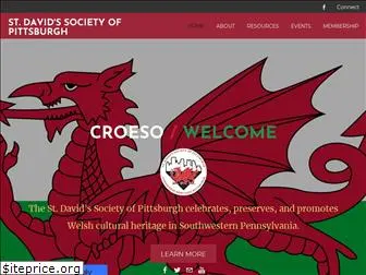 stdavidssociety.org