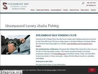 steamboatbay.com