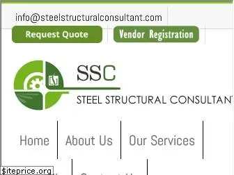steelstructuralconsultant.com