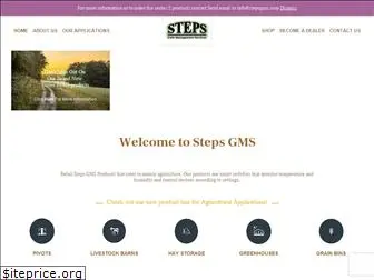 stepsgms.com