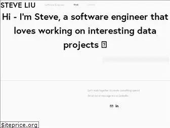 steveliu.co