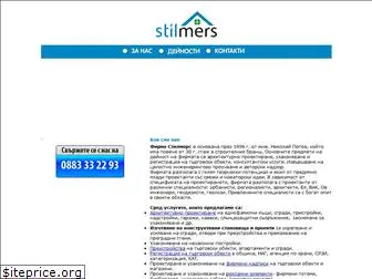 stilmers.com