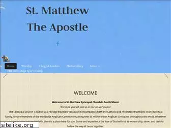 stmatthewmiami.org